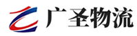 深圳到阳原县物流公司